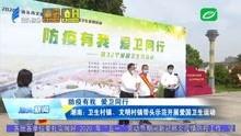 汕头最新爆料新闻报道,揭秘城市热点事件背后的真相