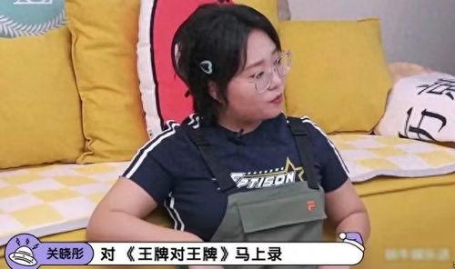 乔姐吃瓜爆料最新消息,娱乐圈最新猛料大揭秘！”