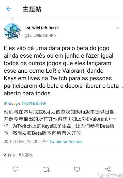bare最新爆料,揭秘娱乐圈最新劲爆事件！”