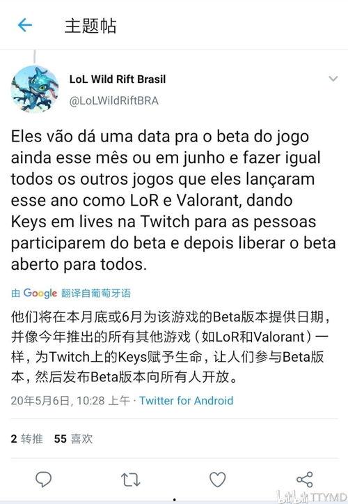 pcrc最新爆料,揭秘行业动态与未来趋势