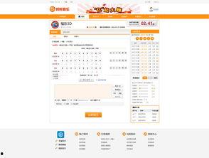 娱乐最新爆料网站推荐,最新爆料网站带你直击明星幕后故事