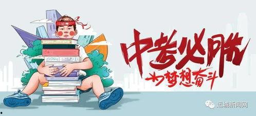 辰飞粉丝爆料最新消息,最新动态揭秘！