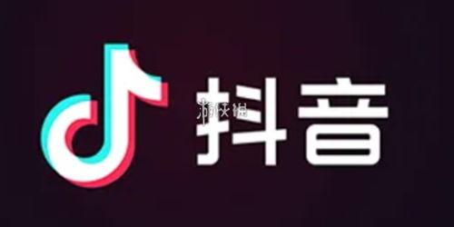 抖音音乐人最新爆料文案,揭秘热门歌曲背后的故事与幕后制作